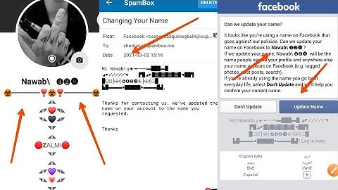 how to make invalid name id on facebook || invalid name on fb ||