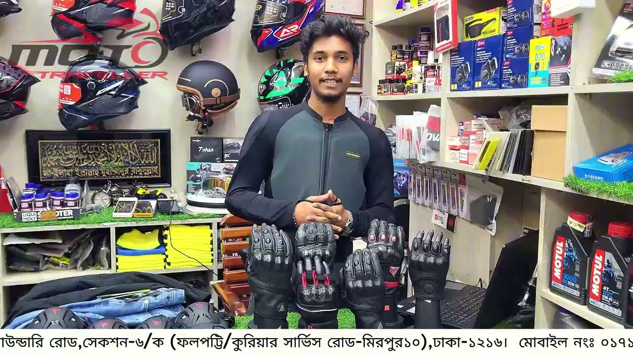 MotoWolf Riding Safety Gears