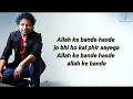 Allah ke bande lyrics kailash kher vishal dadlani