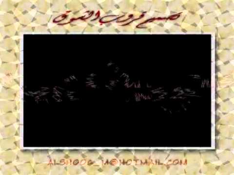 الفنان خالد بدر قولوا لها من دمعة رحيل الصوتي   