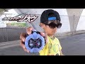 【仮面ライダージオウ】仮面ライダージオウの変身を再現してみた!! Kamen Rider Zi-O