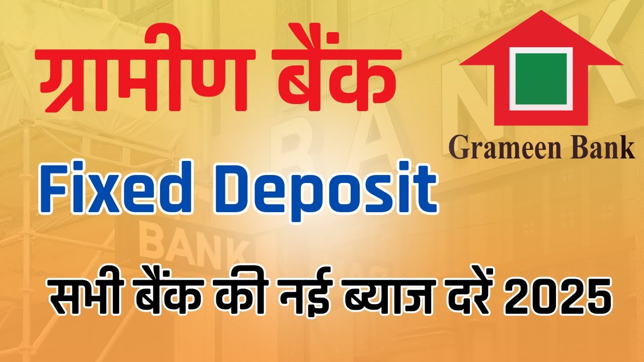 Jharkhand Gramin Bank Fd Rates Jharkhand Gramin Bank Fd Rates