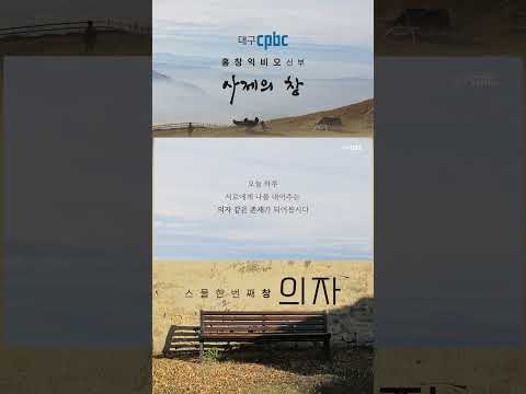 영상썸네일