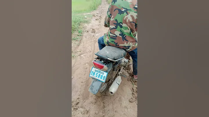 muddy road with friend