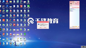 千锋Ja va教程：028、综合案例