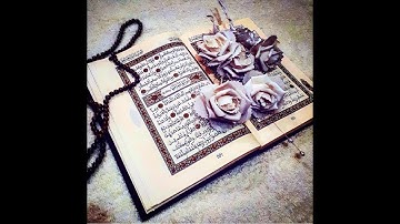 أروع قراءة بصوت : احمد حسون ابن مدينة اليوسفية   youssoufia  سورة الرحمن.