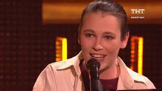 Новые ПЕСНИ: КИРА РОФМАН - ВЫСТРЕЛИТЬ