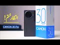 Tecno camon 30 pro 5g launch confirmed in pakistan  tecno camon 30 pro unboxing in pakistan