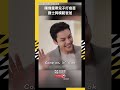 健康與疫苗