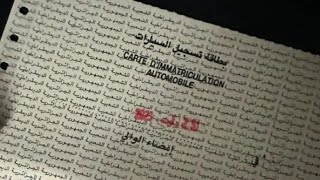 Major Change: End of Vehicle Registration at Town Halls, Here Is the New Procedure