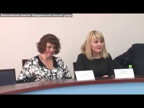 Розширена апаратна нарада при міському голові від 13.12.2016