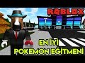 💥 En İyi Pokemon Eğitmeni Oluyoruz 💥 | Loomian Legacy | Roblox Türkçe