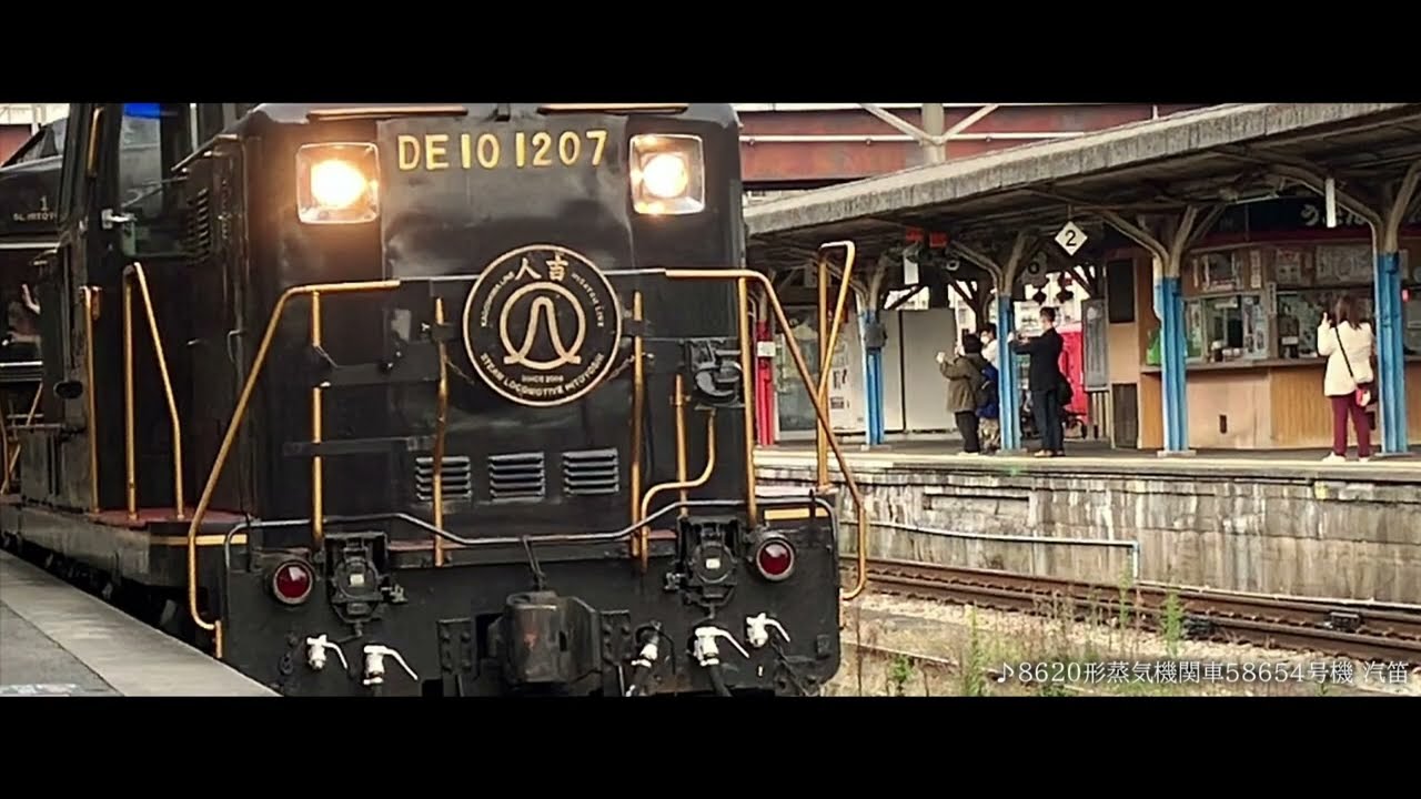 TOSUKAI ZONE | 鳥栖駅