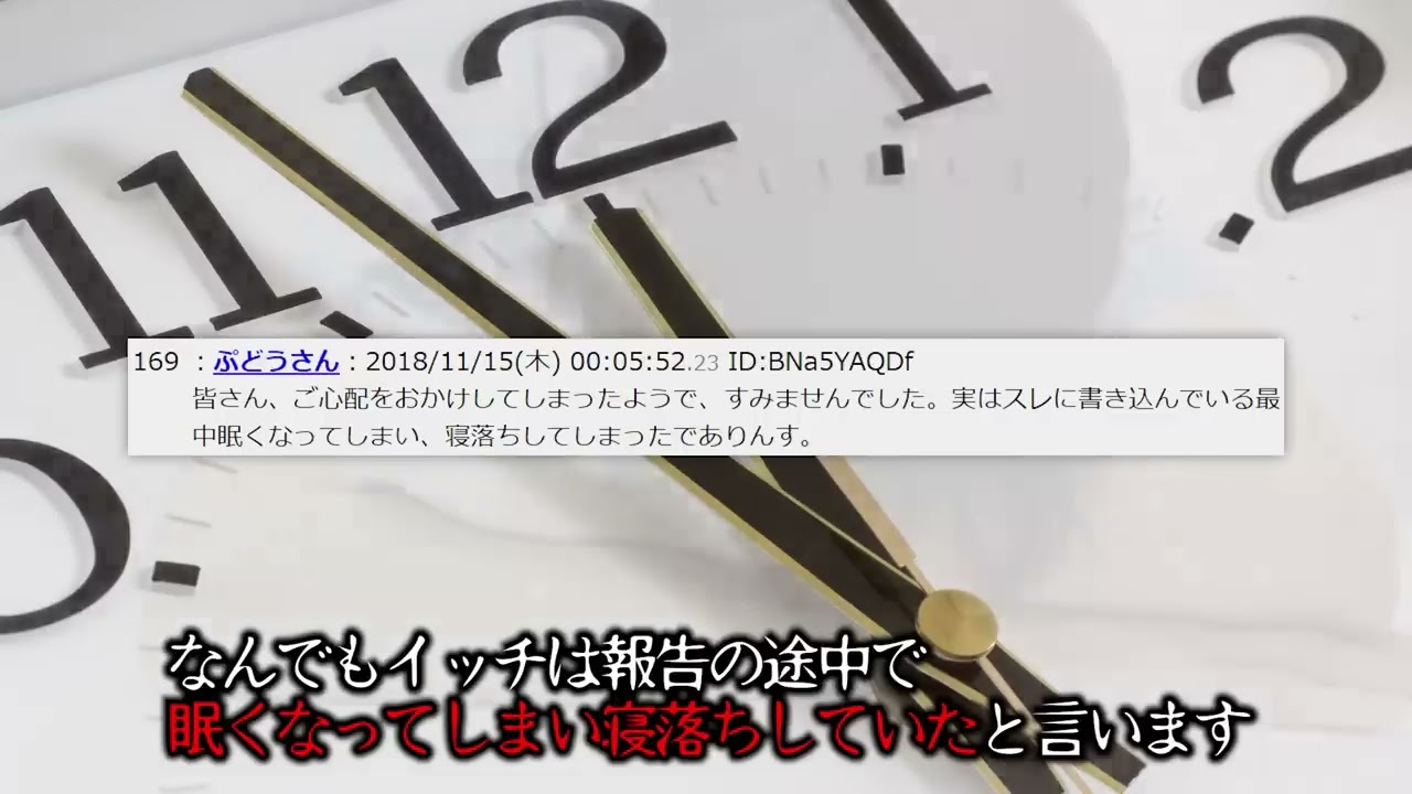 ヤバいヤバいヤバいヤバいヤバいヤバいヤバいヤバいヤバいヤバいヤバいヤバいヤバいヤバいヤバいヤバいヤバいヤバいヤバいヤバいヤバいヤバいヤバいヤバいヤバいヤバいヤバいヤバいヤバいヤバいヤバいヤバいヤバいヤ