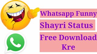 Funny status app || Whatsapp Funny Shayri Status screenshot 5