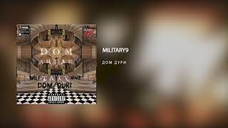 Military9 - Дом Дури