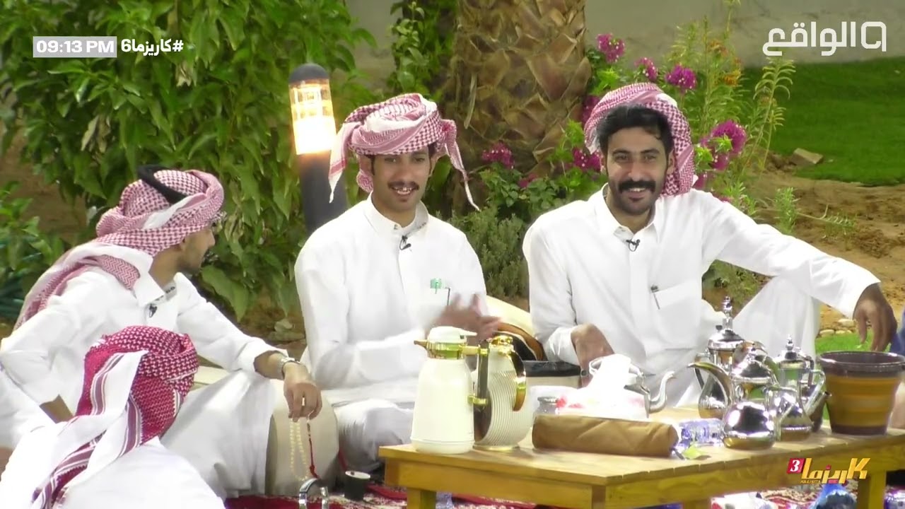 جلست أطارد الضحية وانا بكامل كشختي بعيد الأضحى ! شريم اليامي #كاريزما6