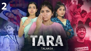 TARA - Talaash Apno Ki | Ep-2 | Emotional Family Story | Anaysa TARA - Talaash Apno Ki | Ep-2 | Emotional Family Story | Anaysa
