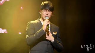 Download Lagu 너는 나의 봄이다 MP3 너는 나의 봄이다