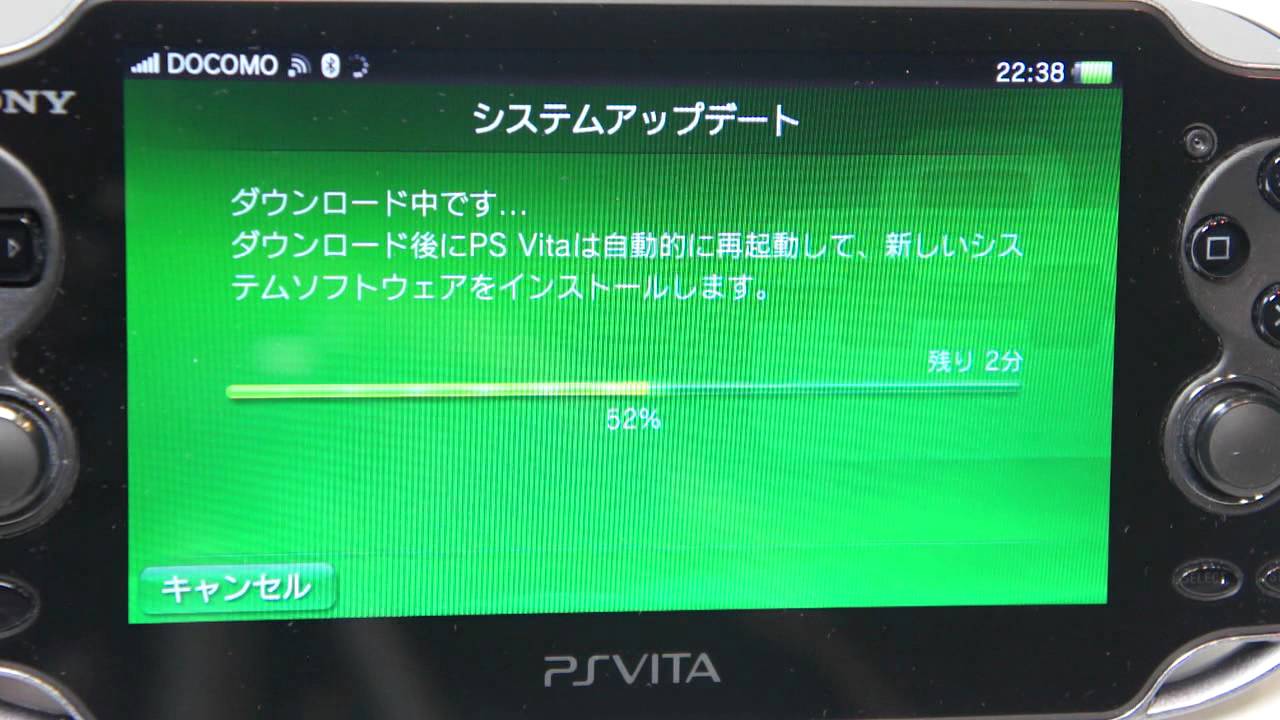 Playstation Vitaシステムソフトウェアをwi Fi環境でアップデート Ps Vita Youtube