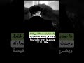 فلسفه مريض نفسي متابعه فولو دعم حكم سوريا      توماس شيلبي 