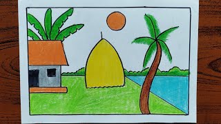 সহজে প্রাকৃতিক দৃশ্য আঁকা |  how to draw a beautiful scenery | Village scenery drawing easy