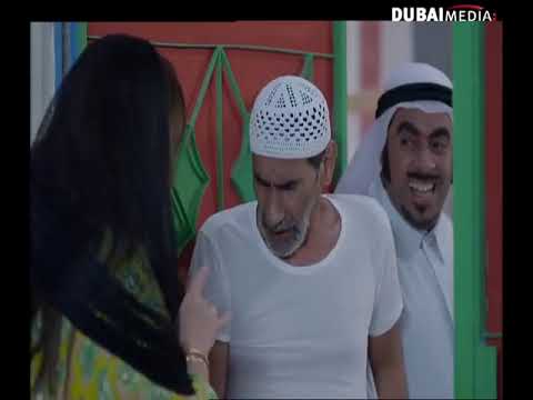 مسلسل وديمة وحليمة 1 الحلقة 2 كاملة تبون انزل فيديو 4k واضح 