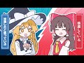【Switch2落選】バレずに収録を終わらせろ!【ゆっくり実況】