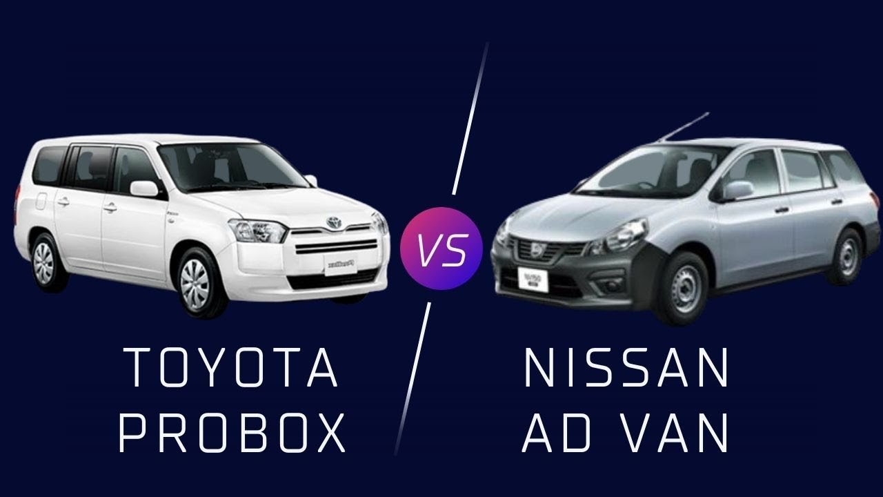 Probox vs nissan ad