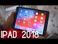 БОЛЬШОЕ мнение - iPad 2018. Стоит ли покупать осенью 2k18?