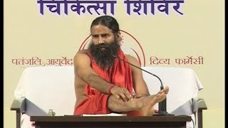 Roganusar Yog & Home Remedies by Swami Ramdev | 12 July 2015 (Part 2)