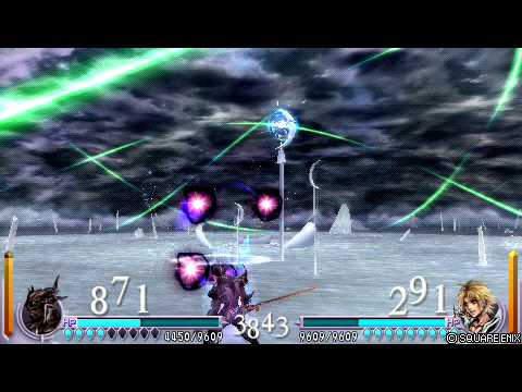 [KAoS 2.0 Round 1] Hollowed (Cecil) vs Ragnus Nova (Tidus)