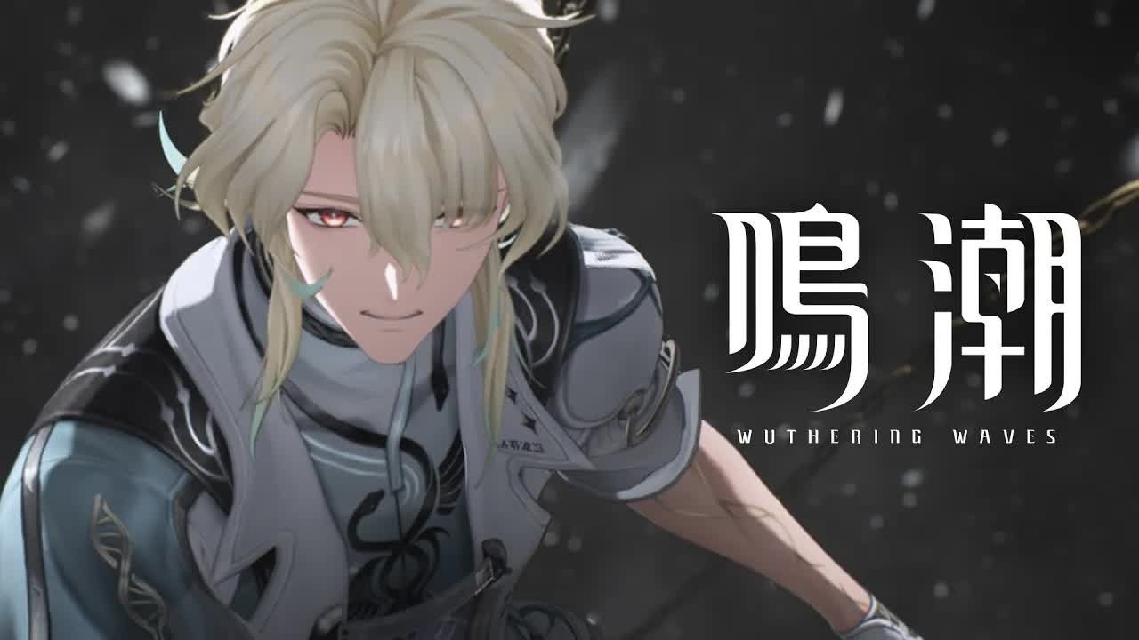 4K】『鳴潮』キャラクターPV丨リューク・ヘルセン丨「真実」について