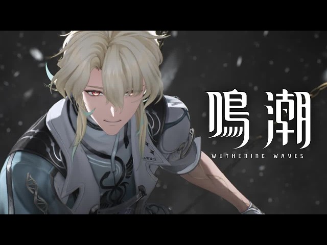 4K】『鳴潮』キャラクターPV丨リューク・ヘルセン丨「真実」について