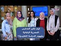 جروب الماميز المدارس المصرية اليابانية تجربة تعليمية أفضل للمستقبل مع سحر حامد والشيماء ومها وسالي 