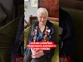 Ксения Алферова поздравила бабушку с Днём Победы!