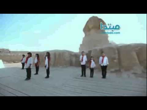اغنية تعظيم سلام