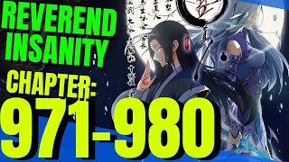 Reverend Insanity Audiobook | Chapter 971 to 980 | (Master of Gu / Daoist Gu)