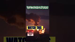 Russian attacks on Ukraine’s Kyiv kill at least four people. @alexandernewsshow