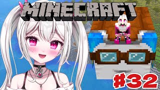 【 #Minecraft 】　ハッピーガスト５体お持ち帰りする日　【＃新人VTuber /　白玉うな 】