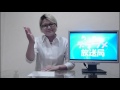 らっきーデタラメ放送局★第1回　『節電LiveとTPP』