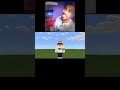 الله يجعلنا من اهل الجنة يا رب Minecraft Short اكسبلور الله يجعلنا من اهل الجنة يا رب Minecraft Short اكسبلور