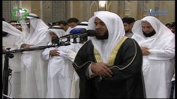 مشاري راشد العفاسي - ما تيسر من سورة الحج من المسجد الكبير لعام 1434هـ - Mishari Alafasy