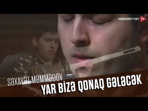 Səxavət Məmmədov Tar  - Yar bizə qonaq gələcək (Xalq mahnıları festivalı)