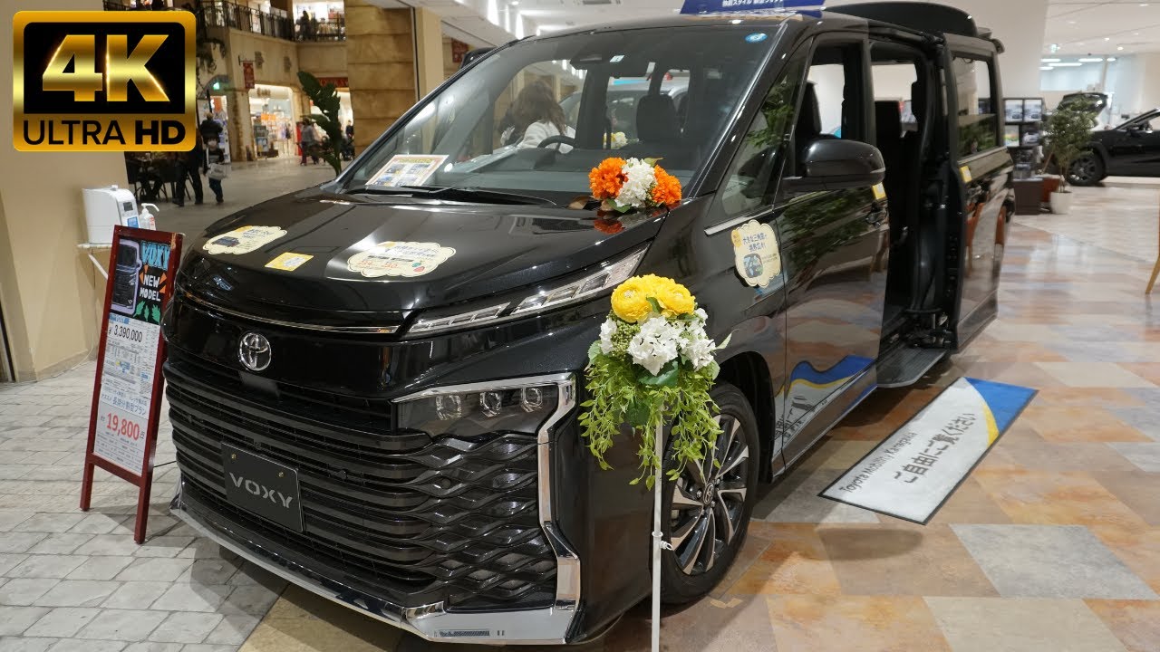 新型トヨタヴォクシーS -Z 7人乗り2023年モデル - NEW 2023 TOYOTA