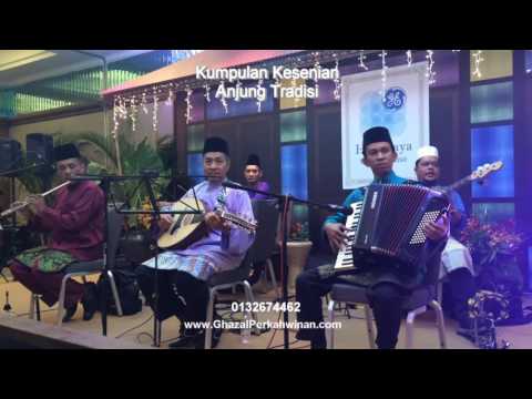 Nostalgia Aidilfitri (Instrumental)