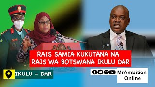 #LIVE​​: RAIS  WA BOTSWANA NA RAIS SAMIA SULUHU WAKIZUNGUMZA NA VYOMBO VYA HABARI IKULU