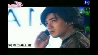 Why Why Love (Huo Da & Tong Jia Di)