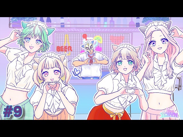 【#NEWTOWN 】9日目!!ヘリで色んなところに行きたいお年頃。【 卯埜らび¦ゆにれいど!】