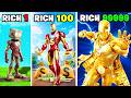 POOREST to RICHEST IRONMAN In GTA 5!